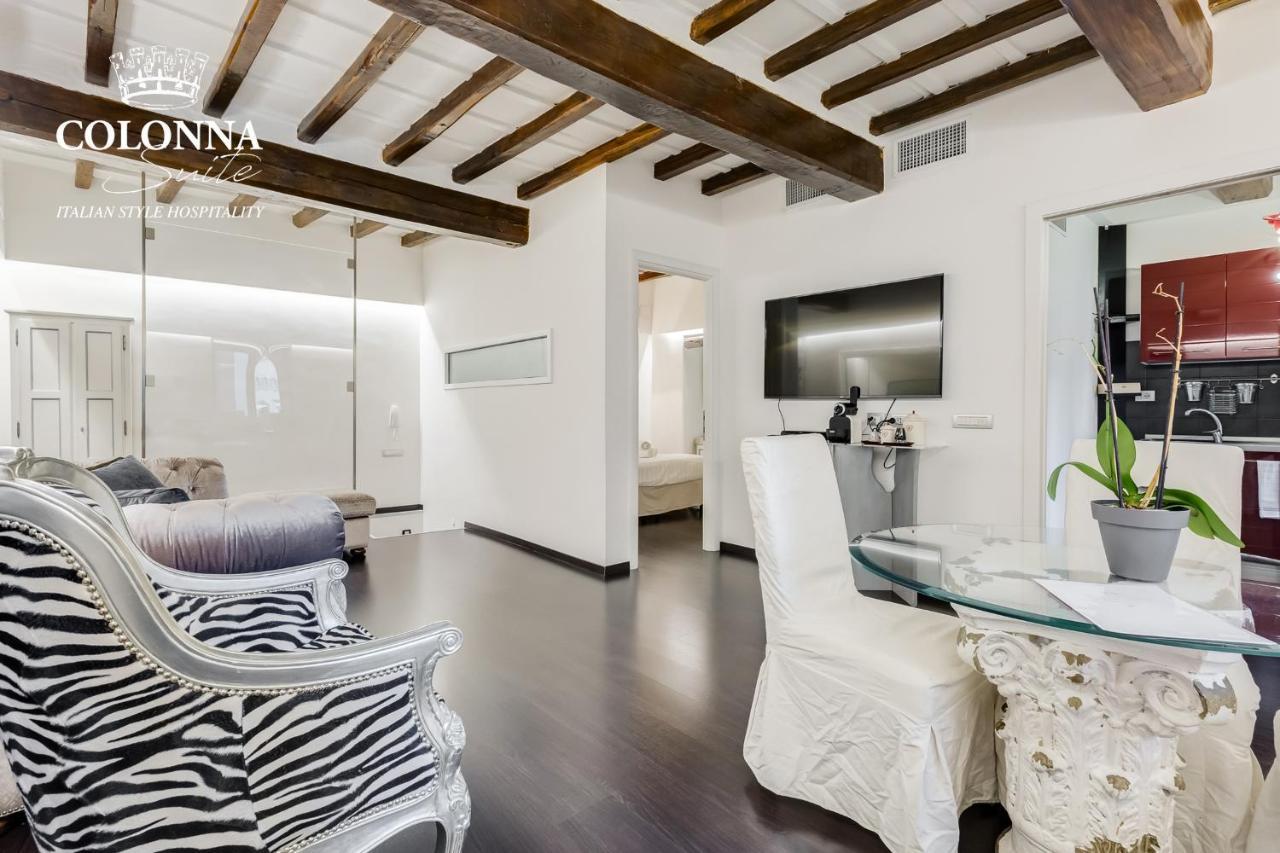 Colonna Luxury - Pantheon Apartment *